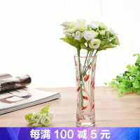 欧式水晶玻璃花瓶小号树叶假插花鲜创意家居饰品办公客厅