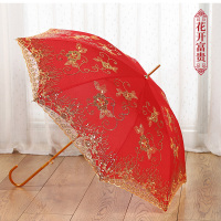 2019新款新娘伞红伞蕾丝花边刺绣婚庆结婚伞大红色长柄复古婚礼婚伞雨伞女