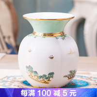 欧式花瓶三件套陶瓷简约现代新中式客厅工艺品摆件干花插装饰品