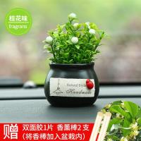 2019新款红汽车摆件车内饰品抖音摇头小和尚车载创意可爱保平安装饰男女