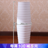 欧式花瓶落地现代简约景德镇陶瓷器白色客厅大干花装饰摆件
