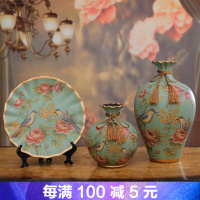 欧式花瓶三件套摆件家居饰品创意陶瓷客厅酒柜电视柜装饰摆设美式