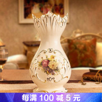 欧式花瓶三件套陶瓷实用家居客厅摆件结婚插花花器装饰品