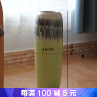 欧式花瓶落地陶瓷器 现代简约客厅花器 颜色釉窑变装饰摆件