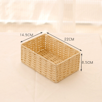 编织收纳筐桌面整理箱零食杂物收纳盒玩具藤编收纳框布艺家用篮子