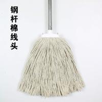 2019新款拖把普通老式家用大号棉布条棉线墩布地拖工厂酒店公司物业专用