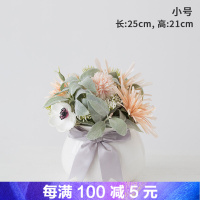 餐桌花饰品 假花仿真花客厅仿真装饰花电视柜摆花桌花摆件