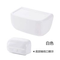侧所多功能防水大卷纸洗手间卫生纸盒挂壁挂墙纸巾盒免打孔壁挂式