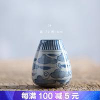 迷你陶瓷小花瓶仿古青花手绘禅意粗陶 花插花器 茶道摆件CTY