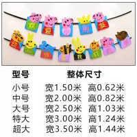 幼儿园儿童培训班级艺术学校教室墙面装饰布置标语立体亚克力墙贴