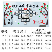 公司企业单位办公室团队风采文化墙上装饰励志墙贴标语亚克力墙贴