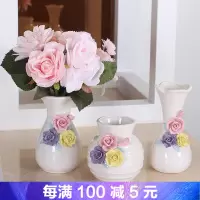迷你陶瓷小花瓶细口矮小口径花屏北欧简约ins风插花餐桌摆件