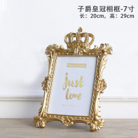 2019新款原创浮创意北欧相框金色树脂摆台3寸6寸7寸像框 子爵皇冠相框