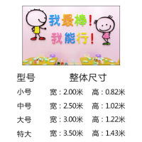 幼儿园儿童艺术学校培训班级教室墙面装饰布置3d立体亚克力墙贴画