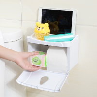 厕所洗手间纸巾盒厕纸吸盘挂式卷纸架檫手纸盒子免打孔卫生间挂