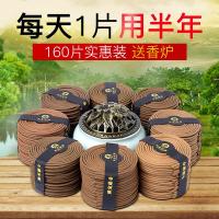 2019新款盘香藏香檀香家用室内蚊香驱蚊持久熏香沉香厕所香薰