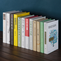 2019新款简约现代中式假书仿真书装饰品摆设创意家居客厅书壳模型书本摆件