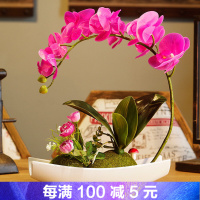 假花盆栽装饰品现代中式真花盆景蝴蝶兰家居饰品书桌卧室床头柜摆件