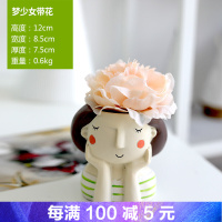 假花盆栽装饰品北欧绿植摆件仿真植物装饰ins小室内仙人掌多肉客厅家居