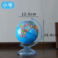 2019新款儿童存钱罐地球仪储蓄罐储钱罐创意个性只进不出*摔男孩女大