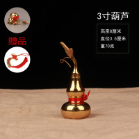 2019新款风水铜葫芦摆件光面铜葫芦开盖铜葫芦八卦葫芦家居装饰品摆件