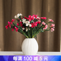 茶几花瓶假花摆件现代简约白色家居饰品陶瓷仿真花干花花器插花