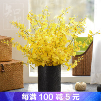 茶几花瓶假花摆件仿真花套装餐桌装饰花客厅绢花样板间摆设花艺