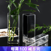 方形玻璃花瓶 透明花器百合富贵竹干花插花四方摆件客厅落地
