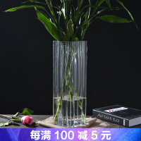 方形玻璃花瓶透明花器百合富贵竹干花插花四方竖条纹摆件落地