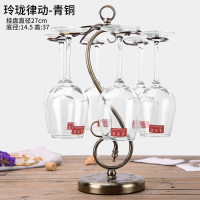 2019新款红酒杯架倒挂套装家用高脚杯架创意现代简约装饰红酒架摆件酒瓶架