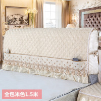 床头罩床头套防尘罩1.5m床1.8m床简约现代纯色夹棉软包保护套