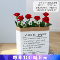 茶几花瓶假花摆件北欧ins尤加利龟背叶仿真花植物树客厅落地盆栽袋子套装