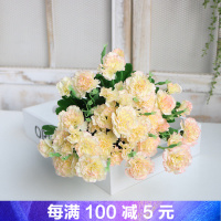 康乃馨假花10头仿真花家居客厅办公室装饰花塑料花绢花摆件