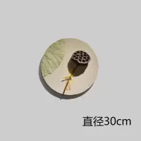 新中式墙饰挂件壁饰墙壁装饰画客厅玄关沙墙装饰干花立体壁挂花