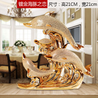 2018房间装饰品客厅酒柜摆件创意陶瓷摆件家居装饰品房间餐桌电视柜玄关欧式礼品