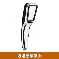 2019新款加压淋雨淋浴花洒喷头套装家用洗澡增压沐浴浴室热水器蓬头软管