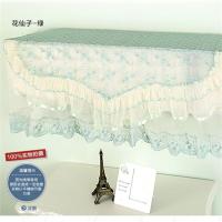 2019新款田园开机不取格力室内挂式布艺空调罩1-2匹防尘罩空调套