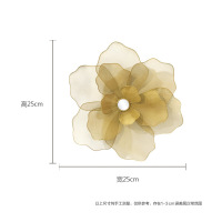 北欧铁艺花朵客厅餐桌墙壁装饰挂件玄关过道卧室立体墙饰花壁挂饰