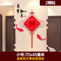 铁艺壁饰墙饰中国风创意客厅背景墙中国结挂件大号中式装饰墙壁挂