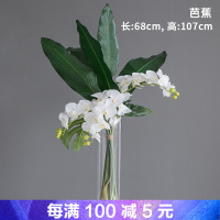 室内假花装饰摆件仿真花花艺套装客厅假花绢花花欧式餐桌花瓶