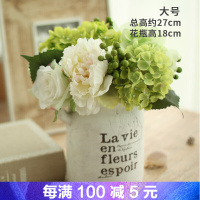 室内假花装饰摆件仿真花套装假花客厅绢花花 绣球陶土盆整体花艺