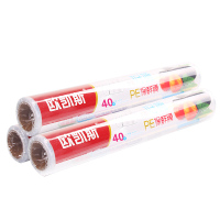 2019新款经济装膜包装膜点断式批厨房家用PE一次性大卷保鲜膜