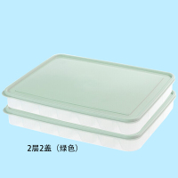 2019新款饺子盒冻饺子冰箱食物收纳盒保鲜盒家用速冻水饺盒馄饨多层托盘