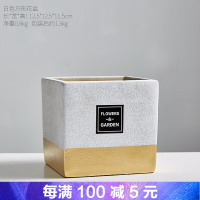 室内假花装饰摆件创意仿真植物盆栽假盆景品服装店铺橱窗小道具花摆设