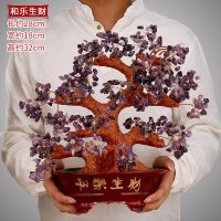 开业礼品招财树摆件财树创意办公室装饰品风水摇钱树开店送礼