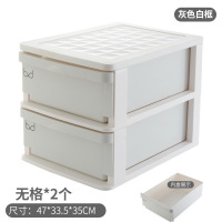 组合抽屉式收纳柜透明收纳箱塑料储物箱衣物整理箱宝宝衣柜