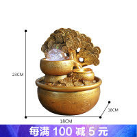 开业礼品招财树摆件流水办公室风水球喷泉客厅桌面加湿装饰品乔迁