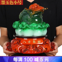开业礼品金蝉金蟾白菜摆件大号 三足蟾蜍店铺风水收银台摆设