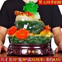 开业礼品金蝉金蟾蜍白菜摆件大号摆设 办公室店铺收银台风水