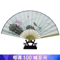 扇子折扇男9寸宣纸扇中国风古风礼品收藏扇